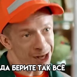 ������, �����-���������, 34 ����