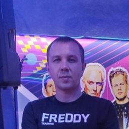 �����, ������, 46 ���