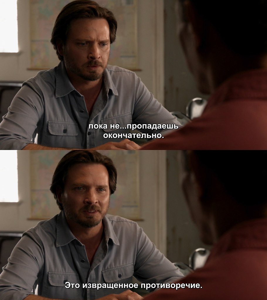 Rectify /  , 2013-2016.s04e01 - 2