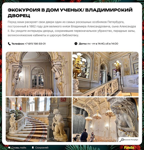 ���������� �������� ���������: ����������� ���������.����������, ����� �������� ����� ��������� � � ... - 4