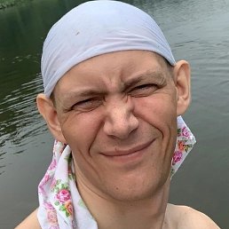 ����, ������, 43 ����