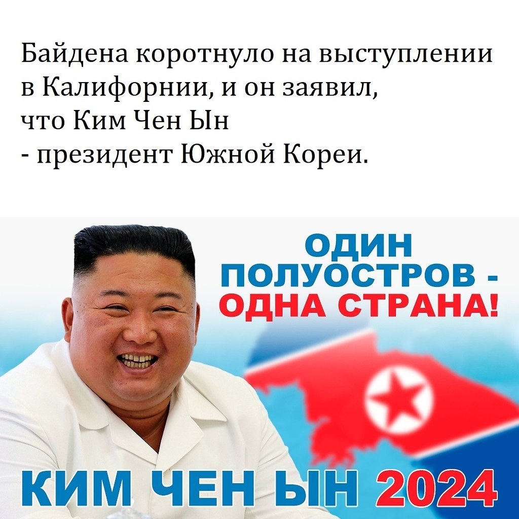   2025?