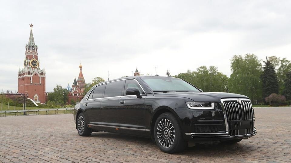 #:    Aurus  .   (MOEX: ...