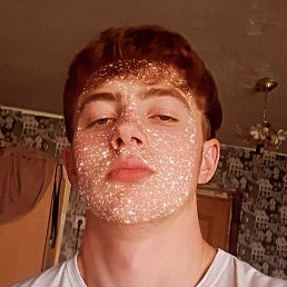 Vadim, 17, 