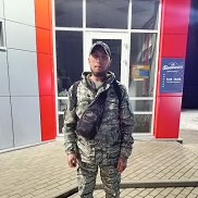 �������, 44 ����, ������