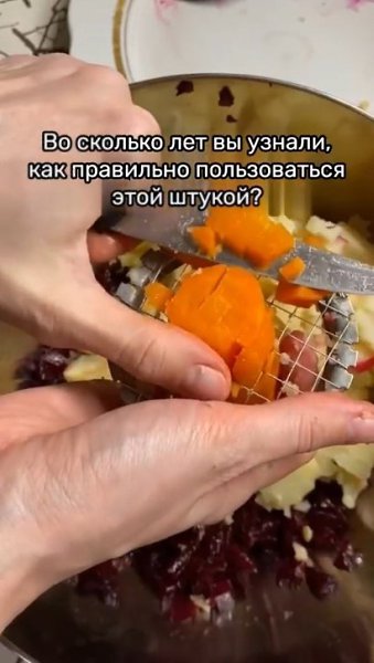 ,   ?... - 2