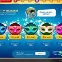 ���� !�!, ������, 46 ��� - ��������� 14 ������� 2025 � ������ ������ ��������