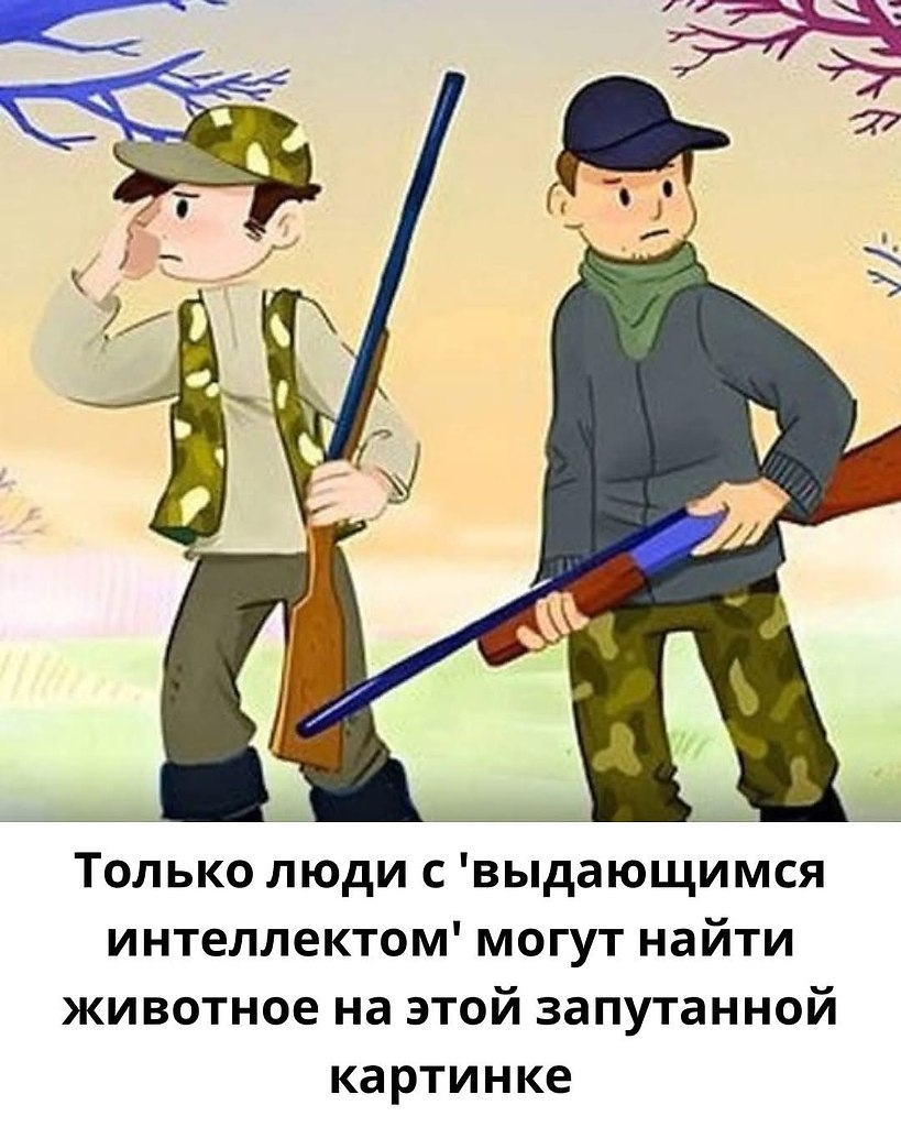 :)