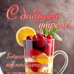 ������, ������-��������, 48 ���