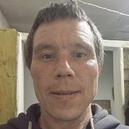 �������, 39 ���, ������������