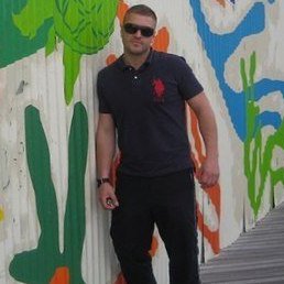 ���������, ������