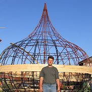 �������, 56 ���, ������