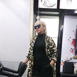 Oxana, 45, 