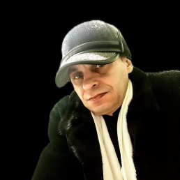 ����, ���������, 50 ���