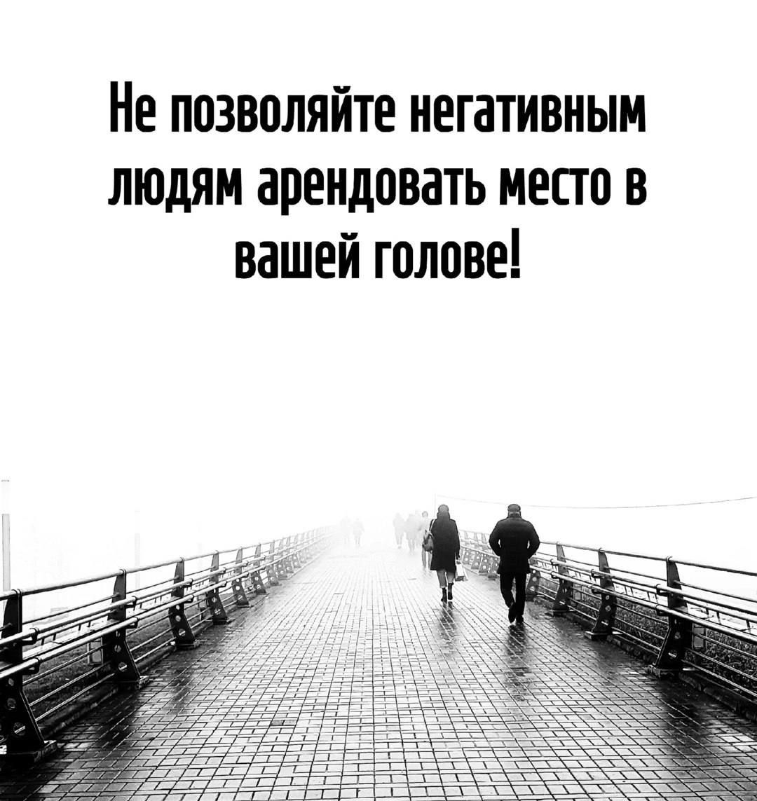 *T* - 1  2025  01:29