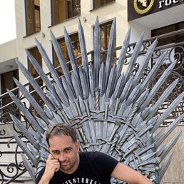 ���� ����, ������-��-����, 42 ���� - ��������� 14 ��� 2024