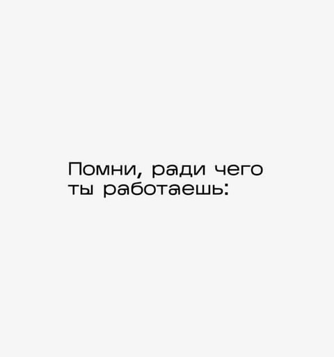  ... - 3  2025  15:56