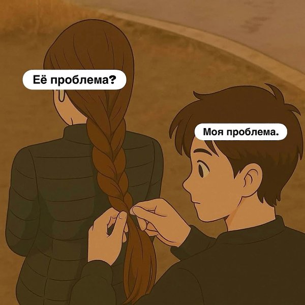 �������� ���������