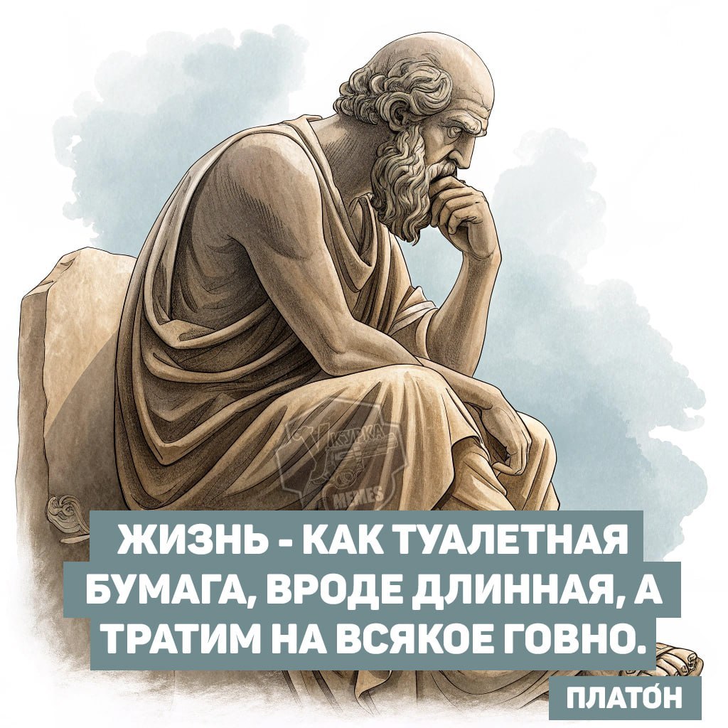   - 14  2025  11:06