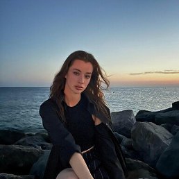 �����, 29 ���, ���������