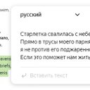   , -, 58  -  28  2025    
