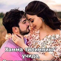 ���, ������, 35 ���