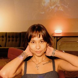 �����, 33 ����, ���������