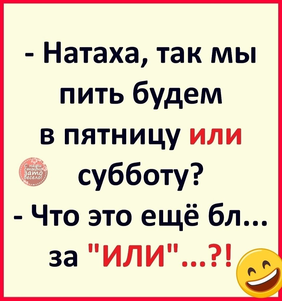 �������� �������� - 17 ������� 2024 � 14:01