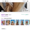 ���� ��������, ������, 41 ��� - ��������� 22 ������� 2024 � ������ ���� ����������