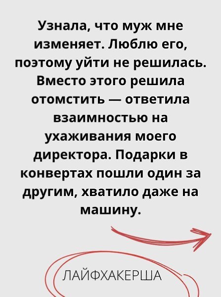 ���������� ���� - 19 �������� 2025 � 13:34