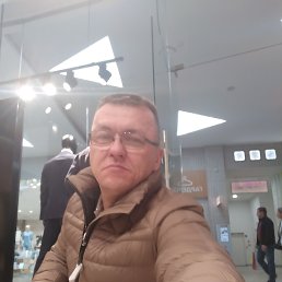 �����, 47 ���, ������