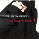 ���� Musaeva, ������, 37 ��� - ��������� 27 ������ 2024 � ������ ���� ����������