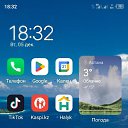 ���� ���������, �������, 37 ��� - ��������� 19 ������� 2023 � ������ ���� ����������