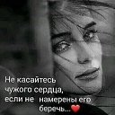 ���� �������, ������, 43 ���� - ��������� 17 ������ 2026 � ������ ������ ��������