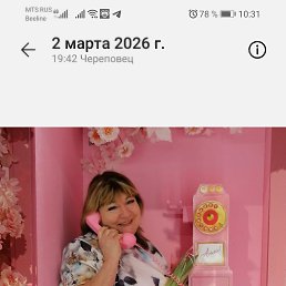 ���� �������, ���������, 55 ��� - ��������� 8 ������ 2026