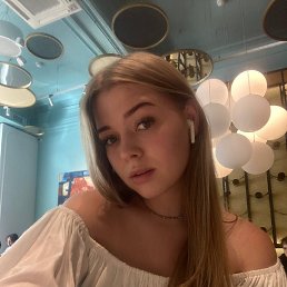 , 21, -