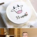 ���� ���, ������, 56 ��� - ��������� 10 ������� 2025 � ������ ������ ��������