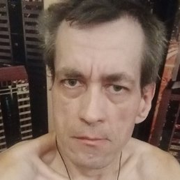 ����, 44 ����, ���������