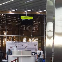 Umriddin, ������, 20 ���