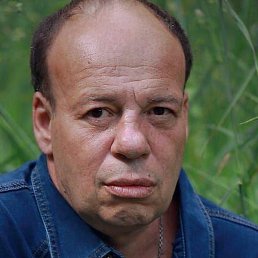 ��������, �����