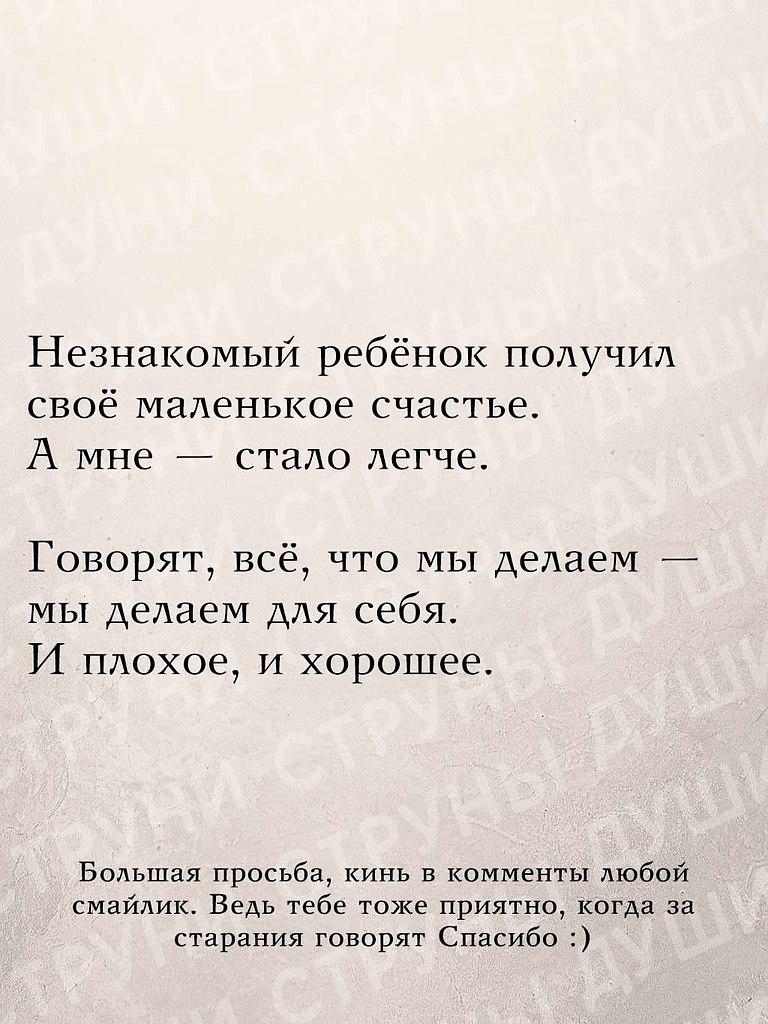 ���� ���� ����� ������� �������������� ������� - 15 ������ 2025 � 20:05 - 6