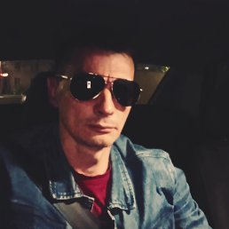 ��������, 53 ����, ���������