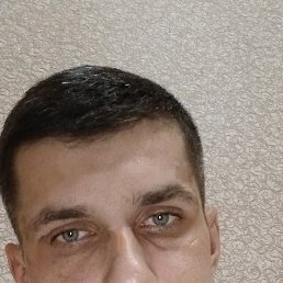 ����, 33 ����, �������