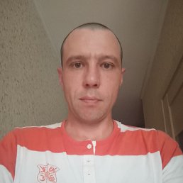 ����, 33 ����, �������