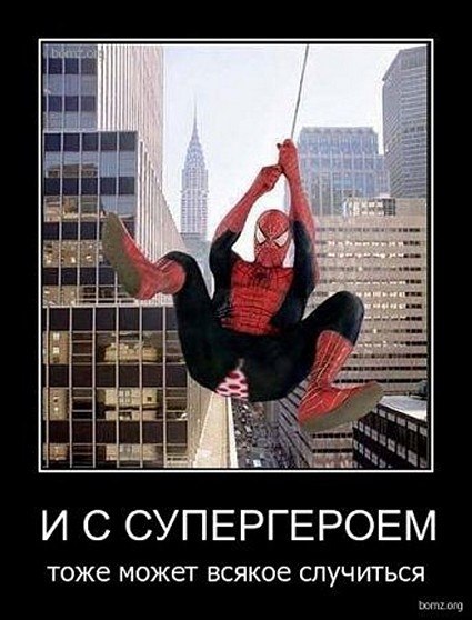 ☆   ☆ - 26  2025  20:12