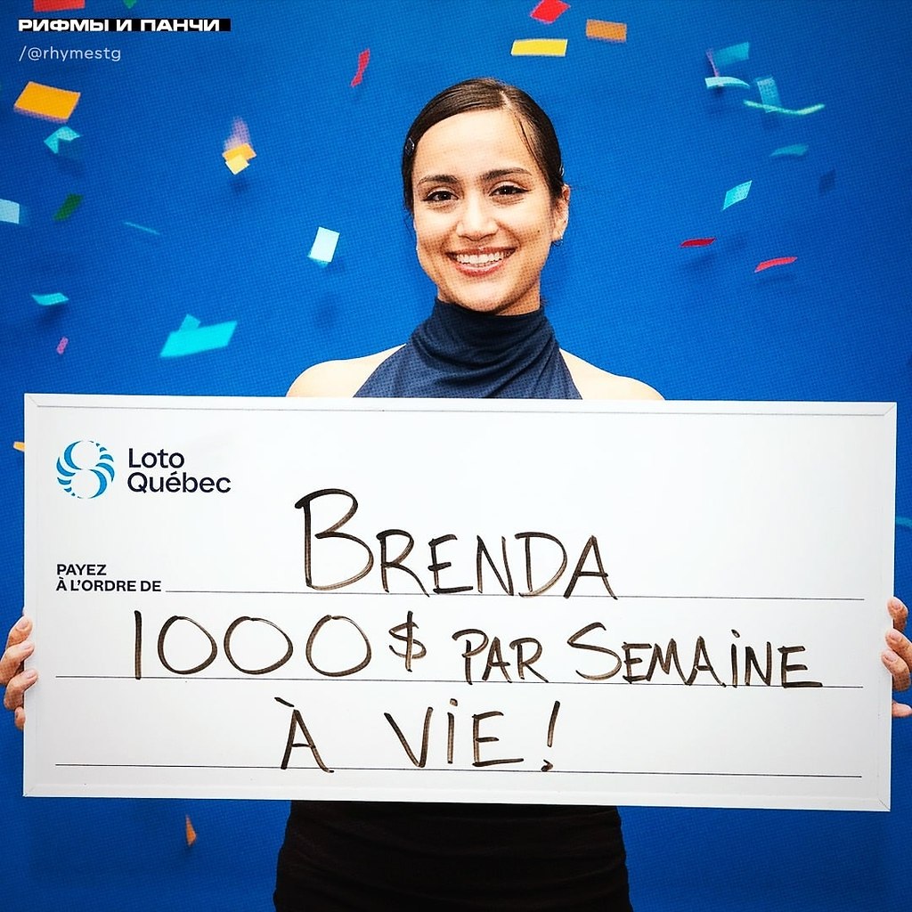 ������ ����-���� �� �������� �������� ������� ���� � ������� Gagnant Vie, �� ������ $1 000 000 ����� ... - 2