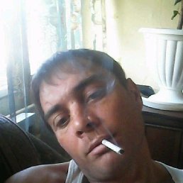 �������, ������, 44 ����