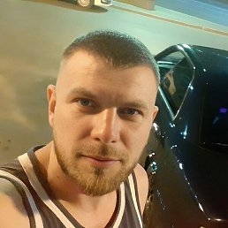 ������, �����-���������, 33 ����