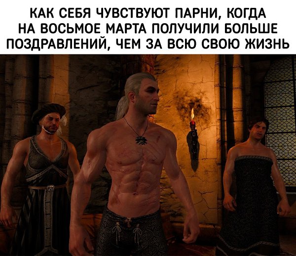 ,  8 ! - 4