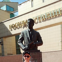 �������, ����, 40 ���